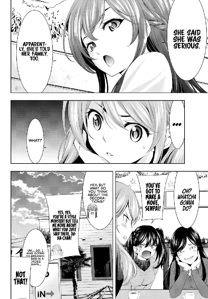 Megami no Cafe Terrace Chapter 76 image 07_optimized